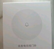 領(lǐng)普科技自發(fā)電無線門鈴 自發(fā)電遠(yuǎn)程提醒家用呼叫器 WIFI款 已接入米家APP 曬單實拍圖