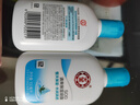大寶SOD清爽保濕凝露100ml*2乳液面霜擦臉油補(bǔ)水面部護(hù)膚品七夕禮物 曬單實(shí)拍圖