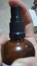 BEAUTY NOTES視黃醇A醇精華乳液抗皺緊致保濕乳液修護(hù)舒緩干燥護(hù)膚品敏肌適用 曬單實(shí)拍圖