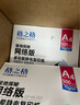 宏碁（acer） Type-C擴展塢USB-C轉(zhuǎn)HDMI轉(zhuǎn)接頭3.0分線器適用蘋果MacBook電腦轉(zhuǎn)換器4K投屏PD充電器拓展塢五合一 曬單實拍圖