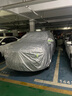 凱迪拉克XT4 CT5 CT4 XT5 XT6車(chē)衣車(chē)罩專(zhuān)用防雪防曬防雨加厚車(chē)套 凱迪拉克XT6 曬單實(shí)拍圖