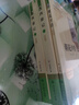 新版 朝花夕拾 西游記 鋼鐵是怎么樣煉成的  鋼鐵是怎樣煉成的 駱駝祥子人教版七年級必讀 七年級下冊上冊海底兩萬里 課外書課外閱讀初一必讀課外書初一必讀升級版正版書目名著原著無刪減版 人民教育出版社  曬單實拍圖