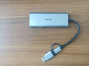 宏碁（acer）USB轉(zhuǎn)HDMI擴展塢usb3.0分線器雙HDMI三屏異顯投屏轉(zhuǎn)換器 適用筆記本電腦iPad華為平板拓展塢 曬單實拍圖