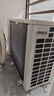 松下空調(diào)掛機1.5匹瀅風三代新一級能效省電變頻冷暖原裝壓縮機以舊換新家電國家補貼20%CS-ZY35K410Q 曬單實拍圖