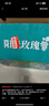 旭霽陽光玫瑰葡萄水果【順豐/JD-多地次日達(dá)】云南晴王香印提子禮盒裝 3斤精品果 單粒8-14g 凈重2.5斤 曬單實(shí)拍圖