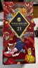 皇家禮炮（Royal Salute） 21年 2023年限量版 調(diào)和型威士忌 40度 750ml 微瑕品 曬單實(shí)拍圖