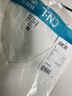 森馬（Semir）短袖t恤女涼感抗菌正肩修身2025夏顯瘦V領(lǐng)白色打底衫109325100002 曬單實(shí)拍圖