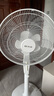 先鋒（SINGFUN）電風(fēng)扇 省電落地扇家用轉頁(yè)定時(shí)搖頭立臺式電扇FS40-16B 曬單實(shí)拍圖