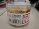 得力（deli）【超級(jí)爆款】辦公耐用彈力乳膠圈/橡皮筋/橡膠圈/牛皮筋 財(cái)務(wù)辦公用品 100g/筒 3213 曬單實(shí)拍圖