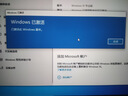 Windows系統(tǒng)正版Windows10專業(yè)版正版系統(tǒng)windows11專業(yè)版u盤光盤 有發(fā)票 Win10專業(yè)版 【正版】在線密鑰 曬單實(shí)拍圖