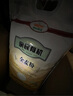 親民食品（Qinmin） 北大荒親民有機(jī)面粉全麥粉10斤(量販裝)烘焙原料 含麥麩通用面粉 曬單實(shí)拍圖