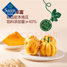 TASTY ELF 低糖小南瓜面包1.1kg 1.1kg 曬單實(shí)拍圖