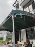 美凌時尚家戶外遮陽棚停車棚雨棚酒席帳篷擺攤防曬防雨養(yǎng)殖大棚大排檔門面 墨綠色 3米寬X6米長【加粗4腳】 曬單實拍圖