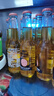 科羅娜（CORONA）海鹽番石榴果啤啤酒207ml*24瓶整箱裝【新品】  曬單實(shí)拍圖