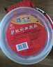 九芝堂 驢膠補血顆粒20g*30袋*2盒裝補氣血男女養(yǎng)血 調(diào)經(jīng) 體虛乏力 面黃肌瘦 頭暈?zāi)垦?曬單實拍圖