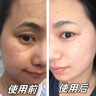 瑤域純中藥七子粉面膜祛斑霜美白淡化老年黃褐雀斑黑色素男女士專用 【七子粉500g+美白精華+工具】*3 曬單實拍圖