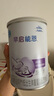 雀巢（Nestle）早啟能恩1段400克嬰幼兒特殊配方奶粉 適合早產(chǎn)低出生體重兒含DHA 【咨詢?cè)傧聠巍?罐 曬單實(shí)拍圖