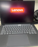 ThinkPad【國(guó)家補(bǔ)貼20%】聯(lián)想ThinkBook14+ 2025輕薄辦公 英特爾酷睿Ultra7 14.5英寸 32G 1T 3K筆記本電腦 曬單實(shí)拍圖