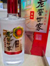 瀘州老窖 世家柔和 濃香型白酒 52度 500ml*6瓶整箱 純糧酒送禮（含禮袋） 曬單實(shí)拍圖
