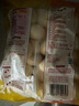 三全豆沙包960g約32只 包子兒童早餐半成品食品方便速食早點 曬單實拍圖