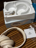 聲闊（SoundCore）【京東獨(dú)家】聲闊Q20i頭戴式耳機(jī)無(wú)線藍(lán)牙主動(dòng)降噪90% 電競(jìng)游戲低延遲金標(biāo)音質(zhì)適用于蘋果華為小米 曬單實(shí)拍圖