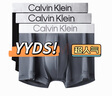 Calvin Klein內(nèi)衣25春夏男士三條裝ck提花低腰順滑防夾臀平角內(nèi)褲男NP2775O 5RN-太空黑/太空黑/炭灰 3條 L 曬單實(shí)拍圖