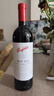 奔富（Penfolds）【酒世界直采】澳大利亞 奔富系列 原瓶進(jìn)口葡萄酒送禮聚會(huì ) Bin128干紅葡萄酒 750ml *1單支 曬單實(shí)拍圖