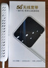 無線貓靈新款真5G隨身wifi移動5g無線網絡千兆雙頻全網通高速流量便攜式充電路由器寬帶筆記本車載戶外神器 真5G隨身WiFi-尊享旗艦Ultra款 10G/月*1個月 曬單實拍圖