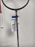 美津濃（MIZUNO）奧提烏斯ALTIUS 09 VIVA進(jìn)攻扣殺拍超輕5U5進(jìn)攻速度型羽毛球拍 黑/藍(lán)/銀灰 73MTB22250 空拍 曬單實拍圖