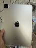 Apple 蘋果平板電腦iPad Pro 3代 11寸 2021款 二手平板電腦 大陸國行優(yōu)惠券補(bǔ)貼 銀色 128G 曬單實拍圖