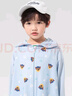 汪汪隊(duì)立大功兒童防曬衣男童防曬服女童夏季薄款外套 朗朗藍(lán) 105cm 曬單實(shí)拍圖