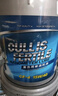卡爾沃（Cullisfertile） 柴機(jī)油 柴油機(jī)油 15W-40 CF-4級(jí) 18L汽車用品 曬單實(shí)拍圖