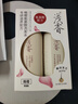 淺香（ASAKA）氨基酸去屑控油洗發(fā)水+香氛沐浴露旅行便攜出差套裝60g*2 曬單實拍圖