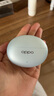 OPPO Enco Free4 【國家補貼】真無(wú)線(xiàn)入耳式藍牙耳機主動(dòng)降噪搭檔 Find X8通用蘋(píng)果華為小米手機水漾藍 曬單實(shí)拍圖