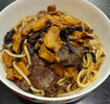 哈爾信 野生榛蘑 200g 東北山珍干貨 小雞燉蘑菇食材 火鍋食材 曬單實(shí)拍圖