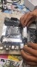 華碩充新(ASUS)B660M-K/V5/P/T D4 臺式電腦主板 LGA1700 12代13代CPU 華碩B660-PLUS D4(大板) 曬單實拍圖
