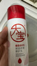 大寶B5保濕舒緩修護(hù)乳95ml高純B5積雪草補(bǔ)水乳液面霜護(hù)膚品七夕禮物 曬單實(shí)拍圖