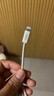 品勝蘋(píng)果數(shù)據(jù)線(xiàn)iphone充電線(xiàn)快充 適用iPhone14ProMax/13/12/XR/11/8手機(jī)ipad平板USB充電器線(xiàn)車(chē)載編織 曬單實(shí)拍圖