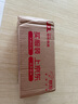 天喜（TIANXI）玻璃杯大容量水杯泡茶杯便攜戶外運動旅行杯學(xué)生過濾茶水分離 【加厚防爆+杯套+杯刷】980ml 曬單實拍圖