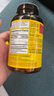 Nature Made天維美輔酶q10膠囊400mg90粒 美國進(jìn)口輔酶CoQ10 心腦血管保健品 400mg輔酶q10 【90粒*1瓶】 曬單實(shí)拍圖