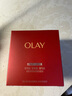 玉蘭油（OLAY）超紅瓶面霜滋潤版50g抗皺緊致抗衰老女士保濕面霜生日禮物送女友 曬單實拍圖