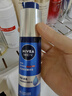 妮維雅（NIVEA）男士【王子奇同款】護膚品水活保濕精華乳雙支小藍管送男友禮物 曬單實拍圖