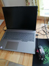 ThinkPad酷睿i7獨(dú)顯級(jí) 聯(lián)想筆記本電腦 ThinkBook15升16高性能設(shè)計(jì)師3D建模移動(dòng)工作站 辦公學(xué)生游戲輕薄本 Core7 250H 高色域 32G 2T固態(tài) 可選獨(dú)立數(shù)字丨滿血顯卡丨 曬單實(shí)拍圖