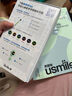 usmile笑容加兒童電動(dòng)牙刷 數(shù)字牙刷 Q20繽紛綠 適用3-15歲 學(xué)生禮物 生日禮物 兒童禮物 曬單實(shí)拍圖