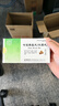 [同仁堂]七寶美髯丸 6g*10袋 5盒裝 曬單實拍圖