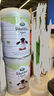 寶貝與我（Arla）有機經(jīng)典版3段嬰幼兒奶粉（一歲+）800g丹麥原罐進口 有機經(jīng)典版3段800g 曬單實拍圖