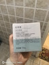 珀萊雅（PROYA）保濕面霜夏季清爽護(hù)膚旗艦款 水動(dòng)力盈潤霜【2瓶】 曬單實(shí)拍圖