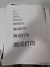 才進(jìn)PD-300硒鼓適用奔圖P3225DN P3100DN粉盒P3405DN P3205D打印機P3255DN P3502DN墨盒P3100 P3200d p3000dw 曬單實(shí)拍圖