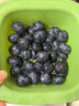 京地達藍莓云南花香新鮮藍莓脆甜水果125g*4盒特大果20mm+源頭直發(fā)包郵 曬單實(shí)拍圖