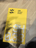閃魔（SmartDevil）閃魔 適用華為Mate70鋼化膜Huawei Mate70手機(jī)膜晶盾防爆摔高清全玻璃抗指紋順滑保護(hù)膜 Mate70*2片裝【金剛防爆膜*送定位神器】 貼壞包賠 曬單實(shí)拍圖